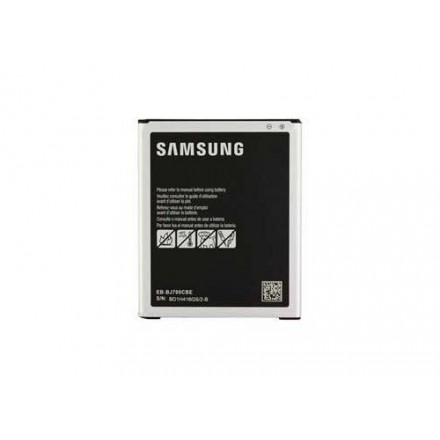 Batterie Samsung J7 2015 (J700) - Service Pack -