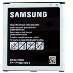 Batterie Samsung J5 2015 (J500) - Service Pack -