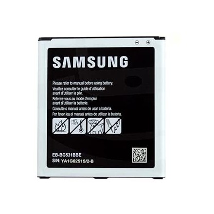 Batterie Samsung J5 2015 (J500) - Service Pack -