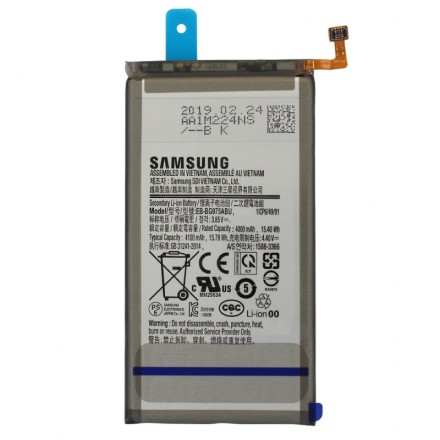 Batterie Samsung Galaxy S10 plus