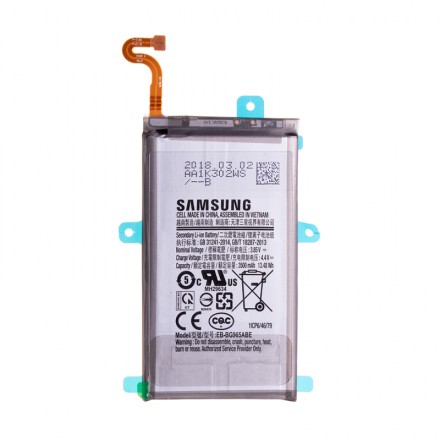 Batterie Samsung Galaxy S9 plus