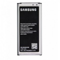 Batterie Samsung Galaxy S5 MINI