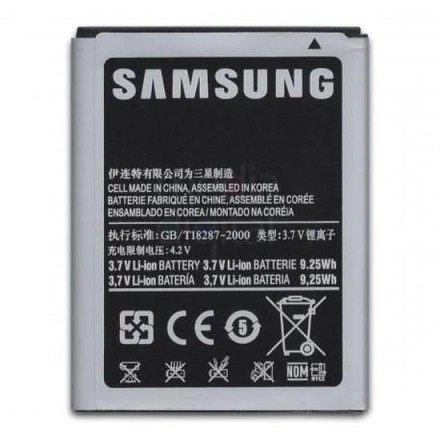 Batterie Samsung Galaxy NOTE 1