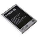 Batterie Samsung Galaxy NOTE 2