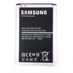 Batterie Samsung Galaxy NOTE 3