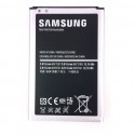 Batterie Samsung Galaxy NOTE 3  LITE (N7505) EMPLACEMENT: Z2-R6-E2