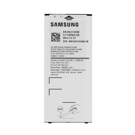 Batterie Samsung A3 2016 BLANC (A310) - Service Pack -