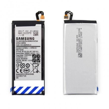 Batterie Samsung A5 2017 (A520) - Service Pack -