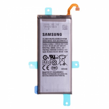 Batterie Samsung A6 PLUS 2018 (A605) - Service Pack -