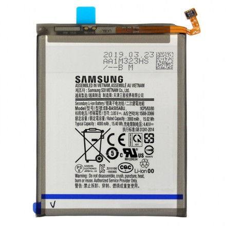 Batterie Samsung A30 (A305) - Service Pack -