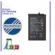 Batterie Samsung A11 - Service Pack -