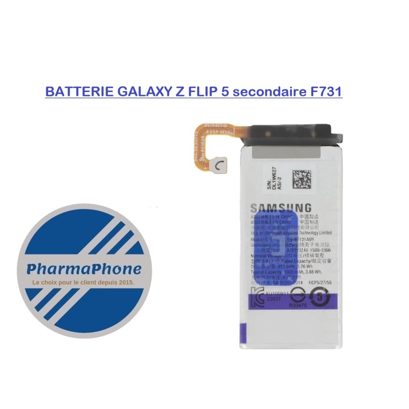 ACHETER BATTERIE GALAXY Z FLIP 5 PAS CHER MARTINIQUE GUADELOUPE GUYANE