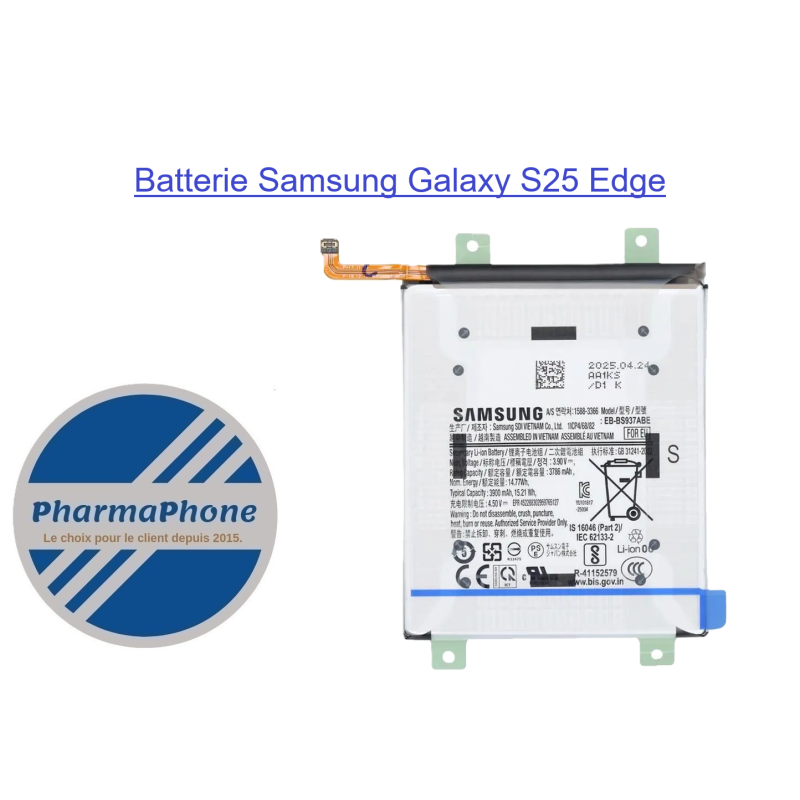 ACHETER BATTERIE Samsung Galaxy S25 Edge PAS CHER MARTINIQUE GUADELOUPE GUYANE