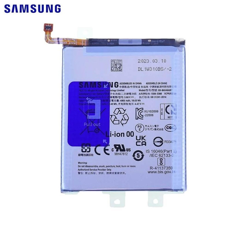 ACHETER BATTERIE SAMSUNG GALAXY A36 5G  (A366) PAS CHER MARTINIQUE GUADELOUPE GUYANE