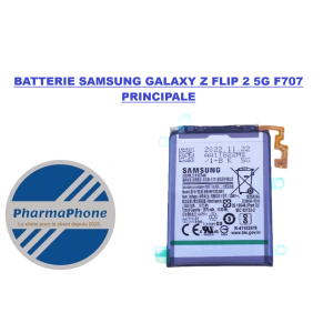 ACHETER BATTERIE GALAXY Z FLIP 2 5G F707 PAS CHER MARTINIQUE GUADELOUPE GUYANE