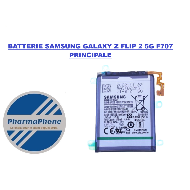 ACHETER BATTERIE GALAXY Z FLIP 2 5G F707 PAS CHER MARTINIQUE GUADELOUPE GUYANE