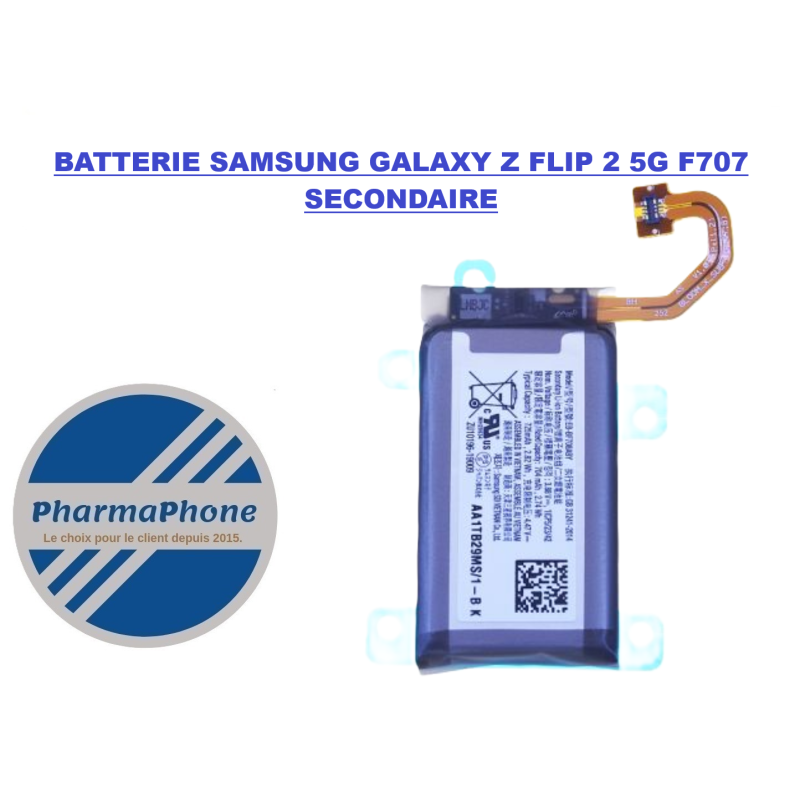 ACHETER BATTERIE GALAXY Z FLIP 2 5G F707 SECONDAIRE PAS CHER MARTINIQUE GUADELOUPE GUYANE