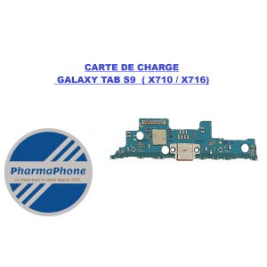 CAMÉRA VISIO  SAMSUNG GALAXY S22 S901 / GALAXY S22 PLUS S906 pas cher martinique guadeloupe guyane