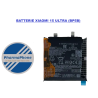 BATTERIE XIAOMI 15 ULTRA (BP5B) - EMPLACEMENT: