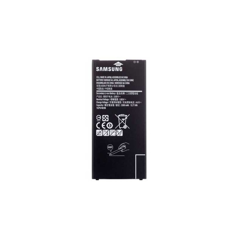 Batterie Galaxy J7 prime 2018 Batterie Galaxy J7 prime 2018