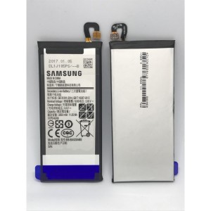 Ecran Samsung J5 2017 (J530) - Service Pack -