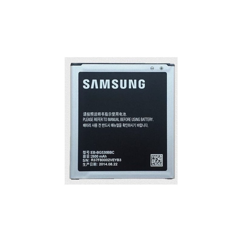 Ecran Samsung J2 2016 (J210) - Service Pack - Ecran Samsung J2 2016 (J210) - Service Pack -