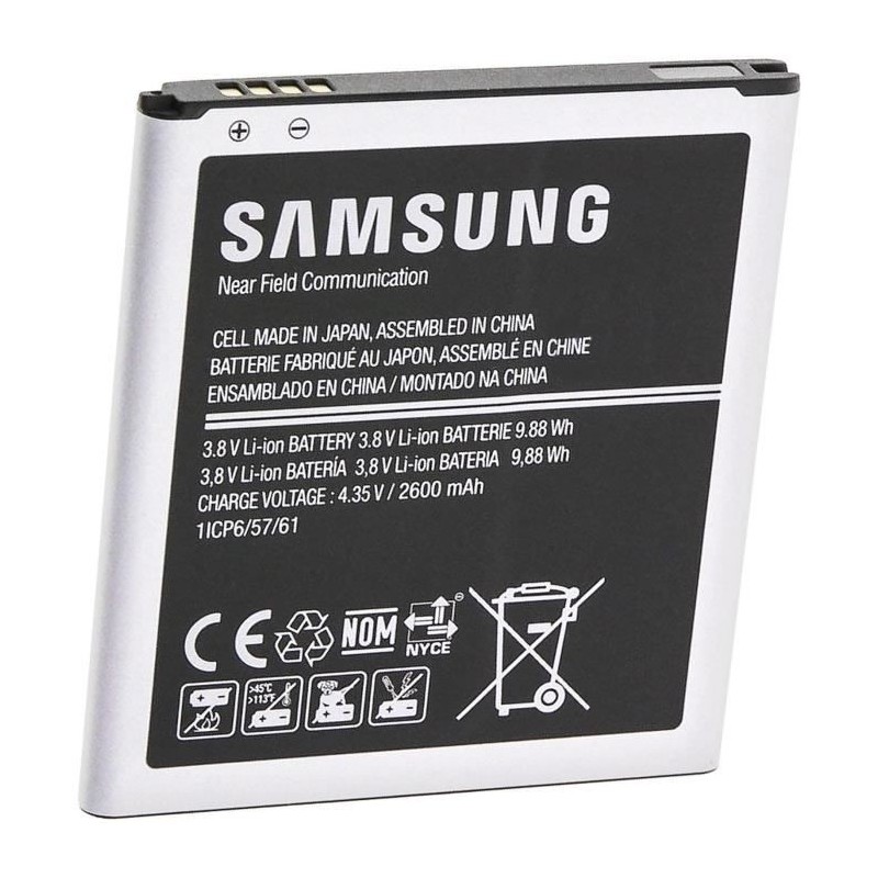 Batterie Samsung J3 2016 (J310) - Service Pack - Batterie Samsung J3 2016 (J310) - Service Pack -