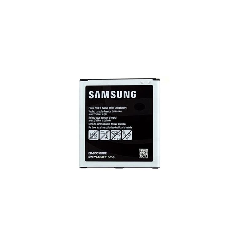Batterie Samsung J5 2015 (J500) - Service Pack -