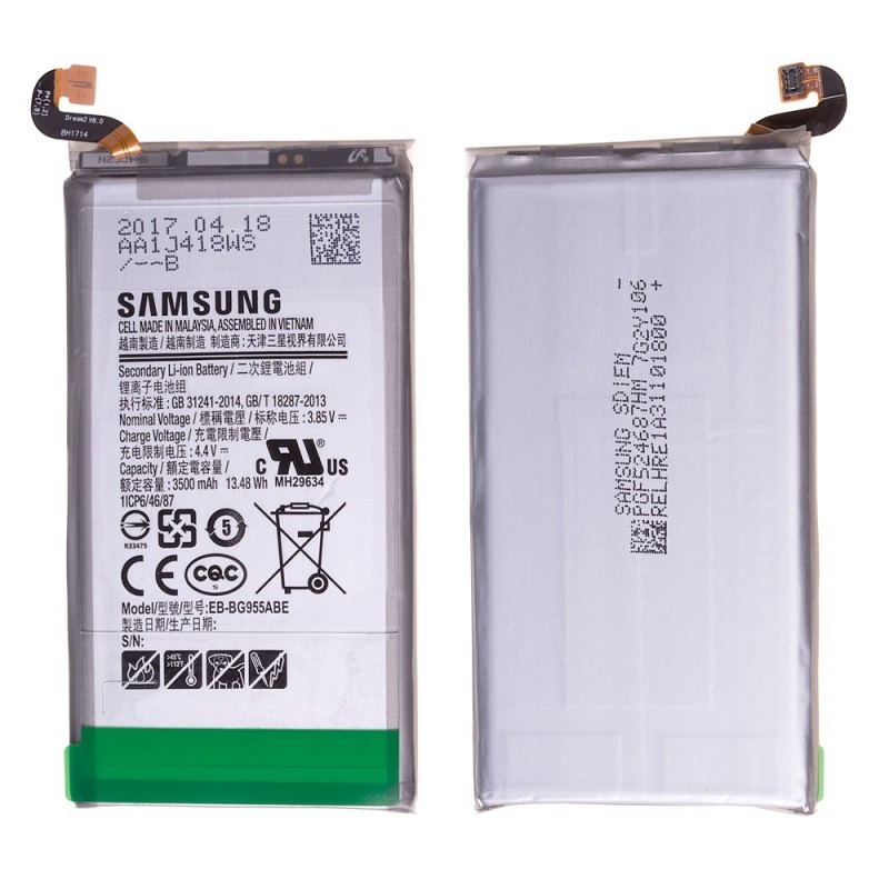 Batterie Samsung Galaxy S8 plus