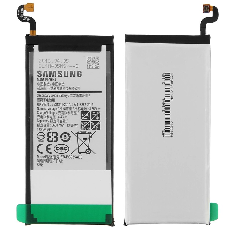 Batterie Samsung Galaxy S7 EDGE Batterie Samsung Galaxy S7 EDGE