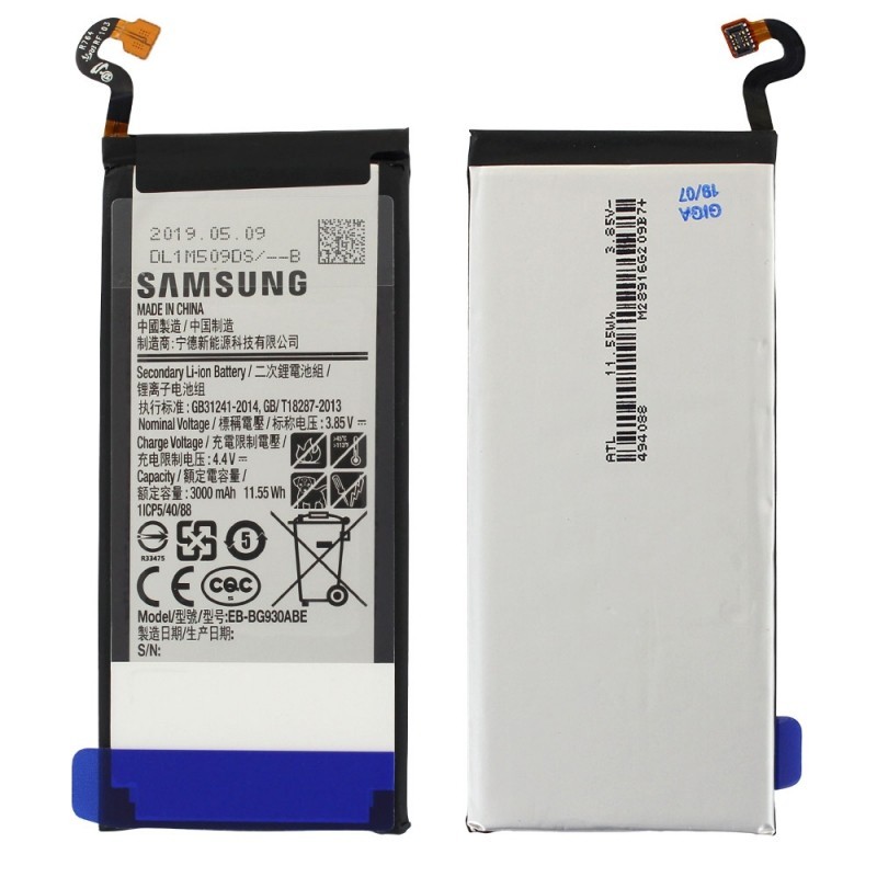 Batterie Samsung Galaxy S7