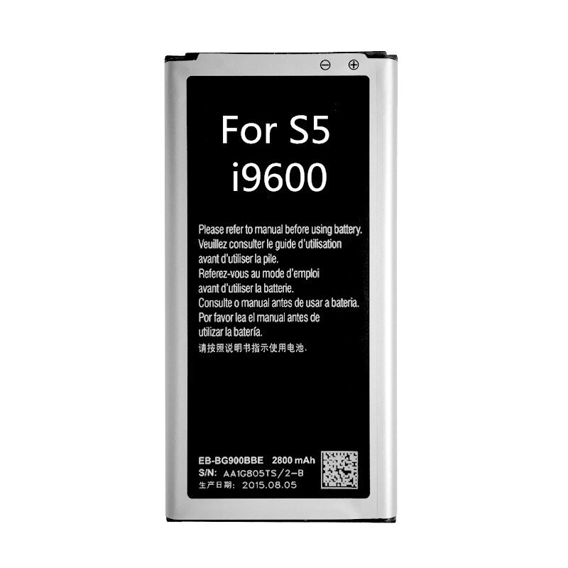 Batterie Samsung Galaxy S5
