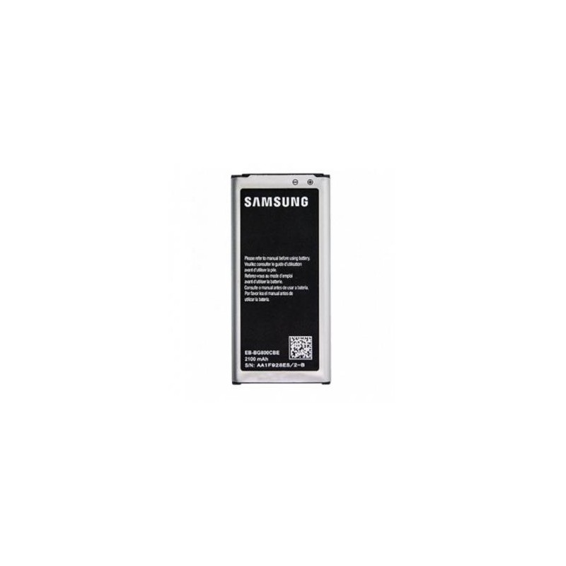 Batterie Samsung Galaxy S5 MINI