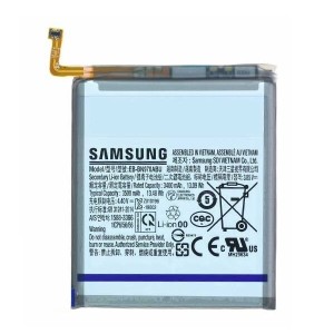 Batterie Samsung Galaxy NOTE 10