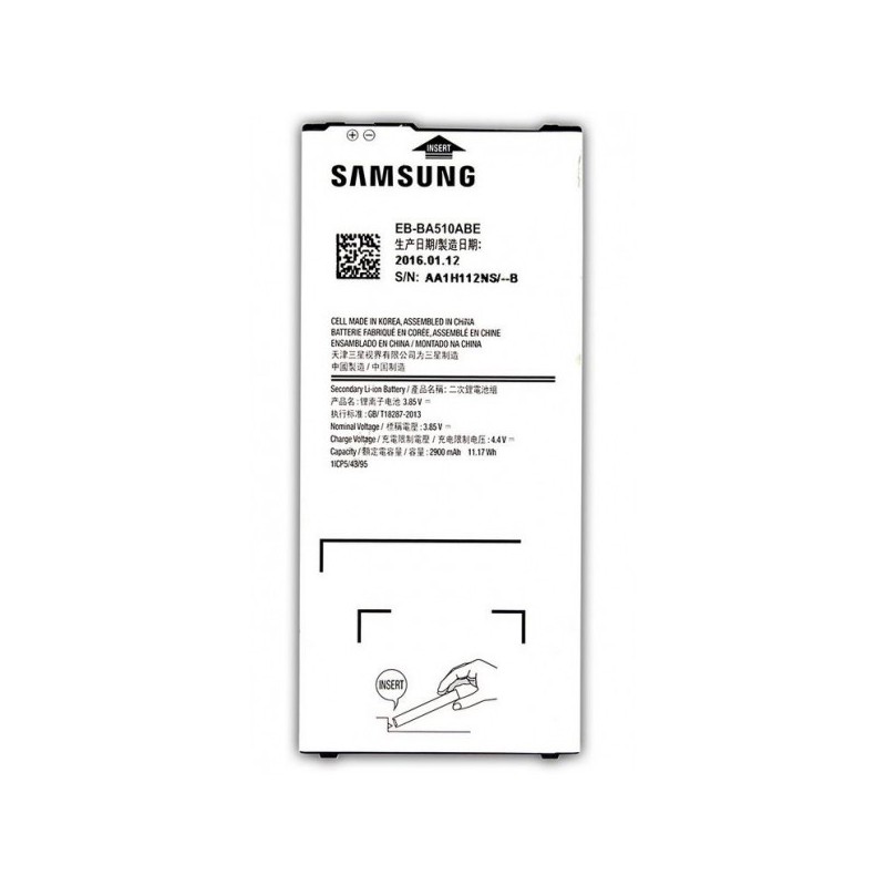 Batterie Samsung A5 2016 (A510) - Service Pack - Batterie Samsung A5 2016 (A510) - Service Pack -