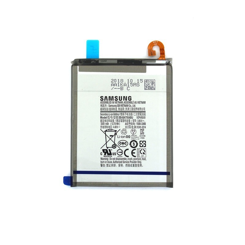 Batterie Samsung A7 2018 (A750) - Service Pack -