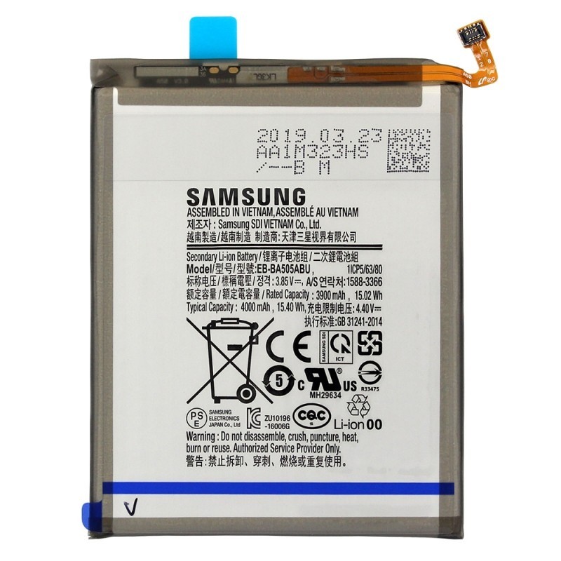 Batterie Samsung A20 (A205) - Service Pack - Batterie Samsung A20 (A205) - Service Pack -