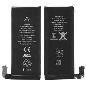 Iphone 4 : Batterie