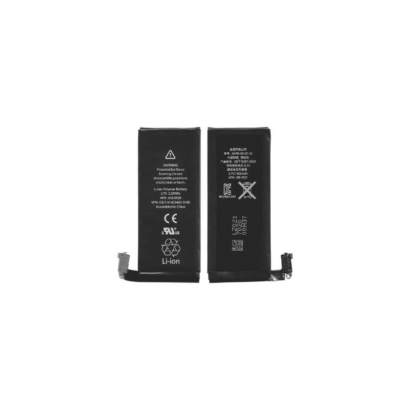 Iphone 4 : Batterie Iphone 4 : Batterie