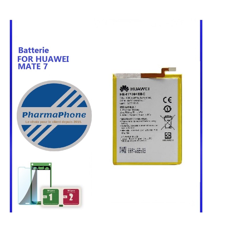 Batterie Huawei MATE 7