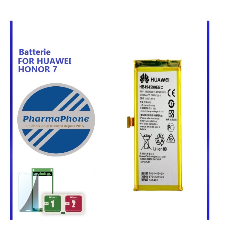Batterie Huawei Honor 7