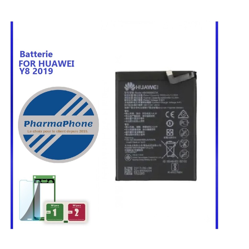 Batterie Huawei Y8 2019