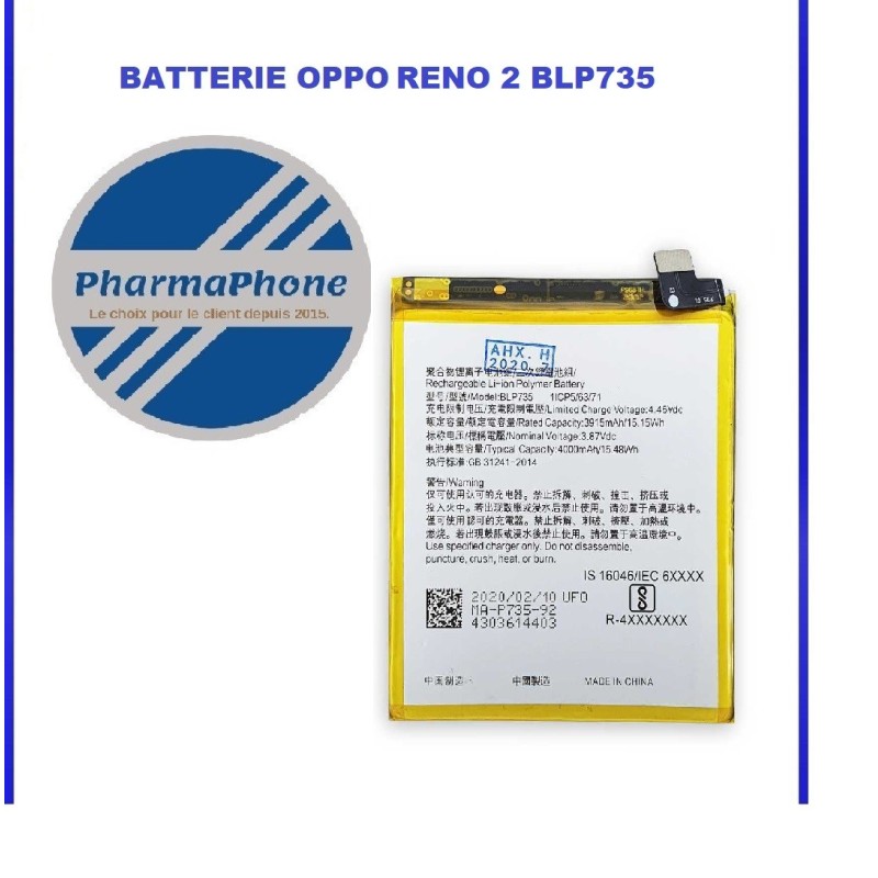 BATTERIE OPPO RENO 2 BLP735
