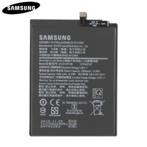 Batterie Samsung A10S (A105S) - Service Pack -
