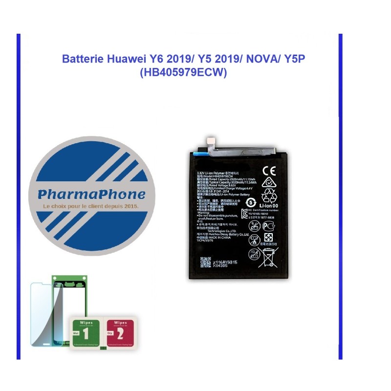 Batterie Huawei Y6 2019/ Y5 2019/ NOVA/ Y5P (HB405979ECW) EMPLACEMENT: Z2-R5-E6 Batterie Huawei Y6 2019/ Y5 2019/ NOVA/ Y5P (HB405979ECW) EMPLACEMENT: Z2-R5-E6