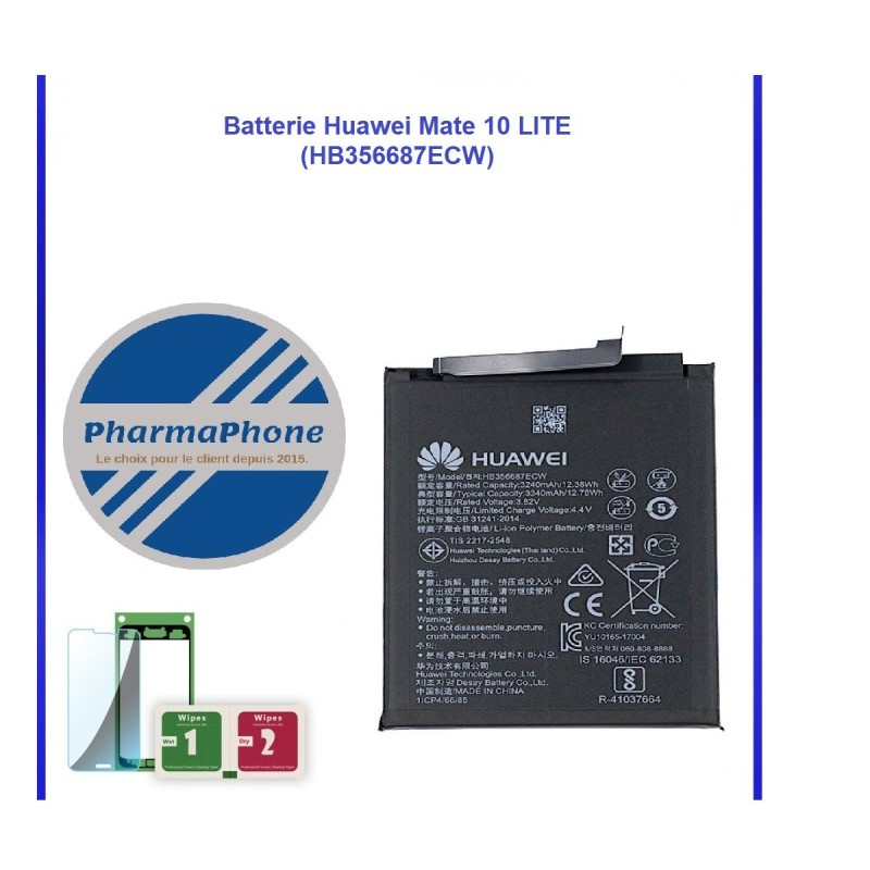 Batterie Huawei MATE 10 lite