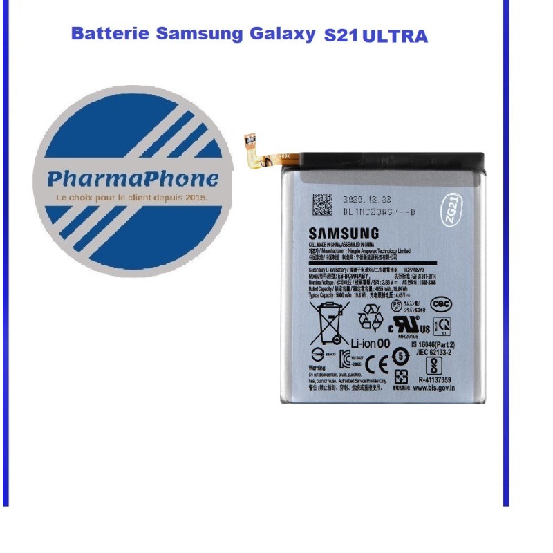 Batterie Samsung Galaxy S20 plus