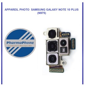 APPAREIL PHOTO ARRIERE SAMSUNG GALAXY NOTE 20 ULTRA N986 /  N985