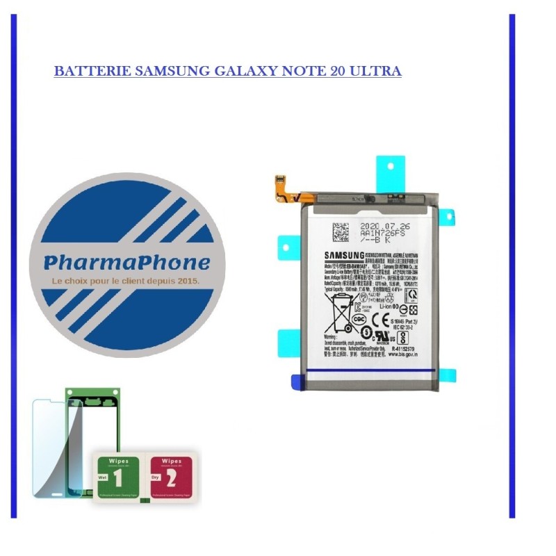Batterie Samsung Galaxy NOTE 20 PLUS