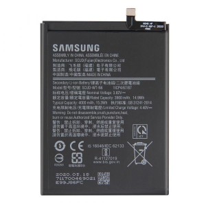 Batterie Samsung A20S  - Service Pack - EMPLACEMENT: Z2-R6-E3